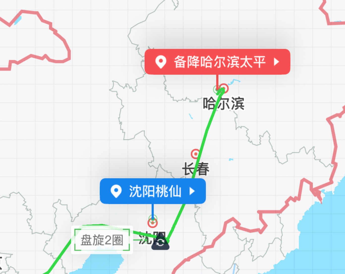 半岛体育注册网址-布罗金顿延迟11个小时抵沈阳，下机心情不错，可以备战第二阶段了